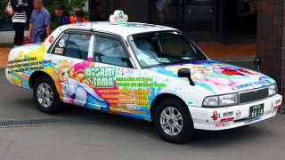 Illustration for article titled Behold, Japan's Geekiest Taxi Cabs